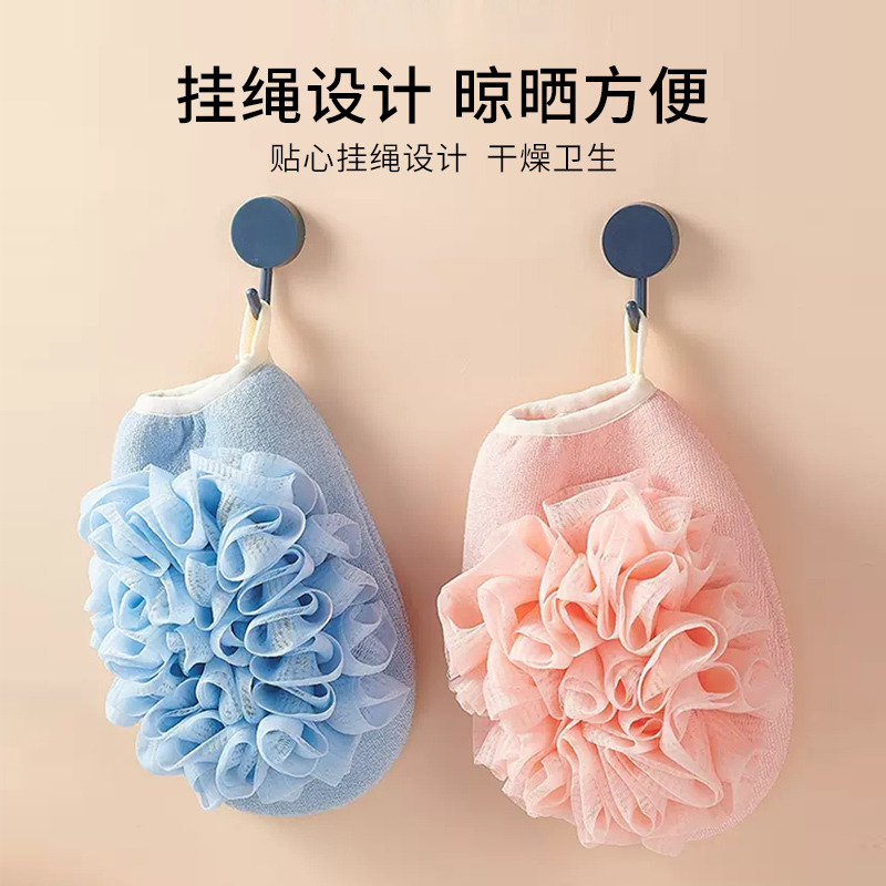 12263244.斜月三星搓澡毛巾浴花二合一男女不伤皮肤专用澡巾搓背家用沐浴手套洗澡