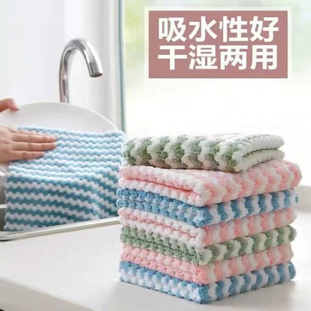 12339103.【20条装】斜月三星 去油易清洗洗碗巾珊瑚绒抹布家务清洁吸水性好