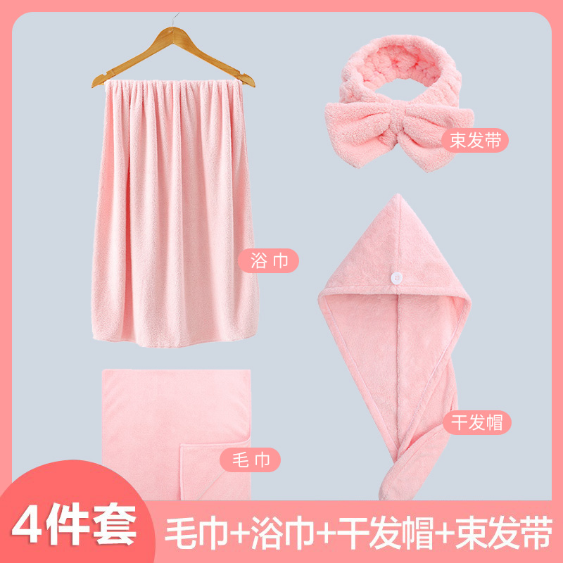 12412241.斜月三星珊瑚绒网红爆款毛巾浴巾组合干发帽束发带四件套