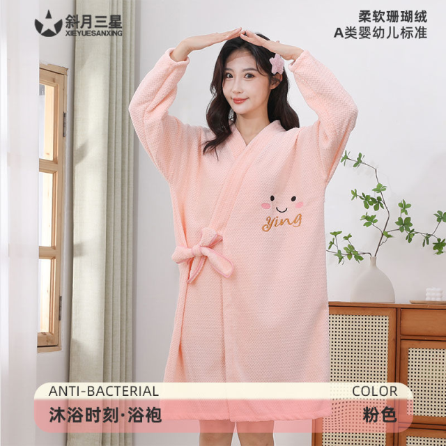 12698026.斜月三星珊瑚绒长袖浴袍女亲肤速干家居洗澡成人可穿式浴巾