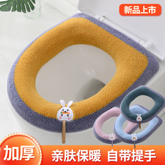 12756721.斜月三星小兔子加厚卡通毛绒马桶垫提手马桶坐垫