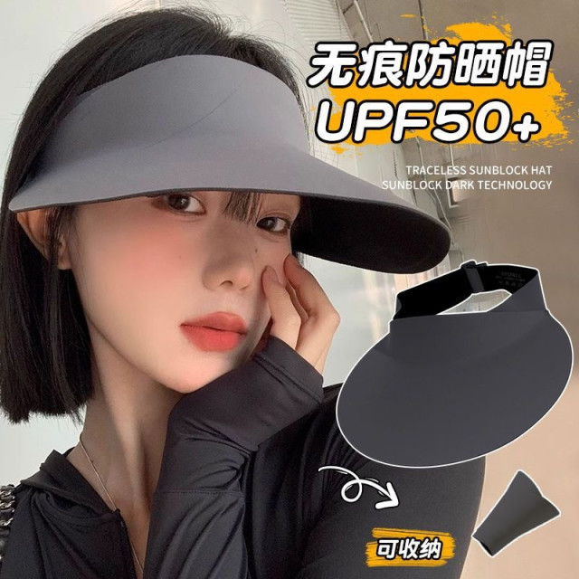 10983696.【品质无痕帽】傲龙AORON夏季防晒帽女户外运动空顶遮阳帽防紫外线显发量空顶帽