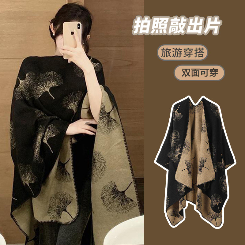 12993155.【氛围感】百搭外搭女披肩高级感双面斗篷文艺开叉油画披风保暖