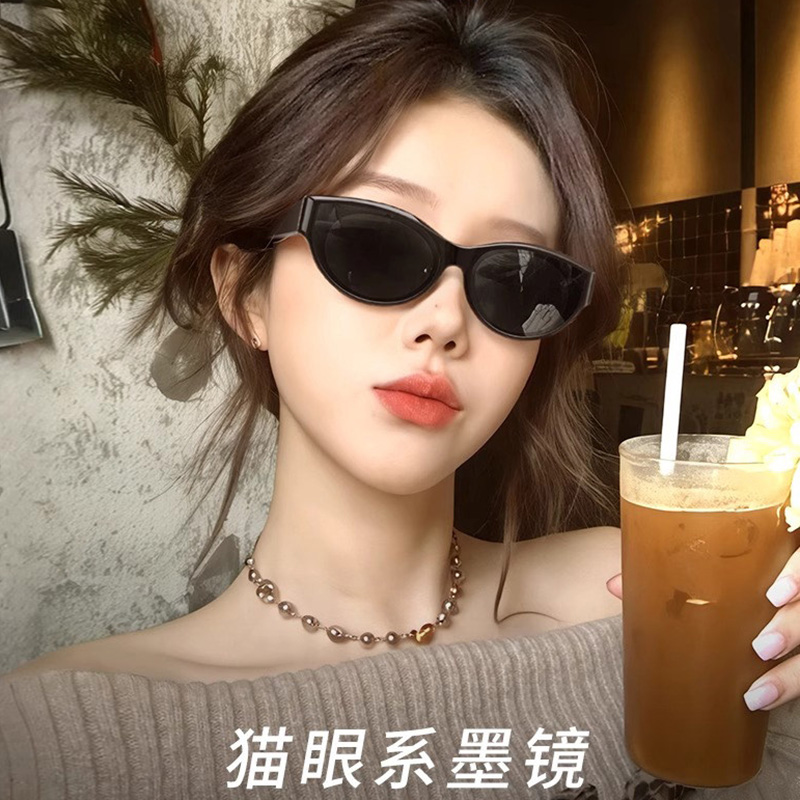 13212691.【出片显脸小】傲龙AORON猫眼高级感偏光墨镜显瘦防紫外线太阳镜情侣眼镜