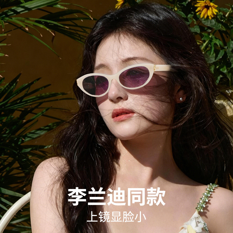 13216366.【大牌同款】傲龙AORON圆形杨树林时尚墨镜修颜显瘦太阳镜猫眼防晒眼镜