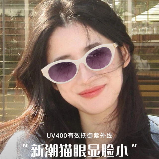 13216366.【大牌同款】傲龙AORON圆形杨树林时尚墨镜修颜显瘦太阳镜猫眼防晒眼镜