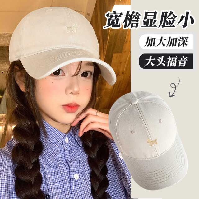 13301787.【马年马标】傲龙AORON 简约立体标棒球帽遮阳防晒鸭舌帽百搭显脸小防晒帽