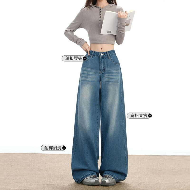 12605451.歌谛婕 慵懒风宽松显百搭牛仔裤女新款休闲阔腿裤