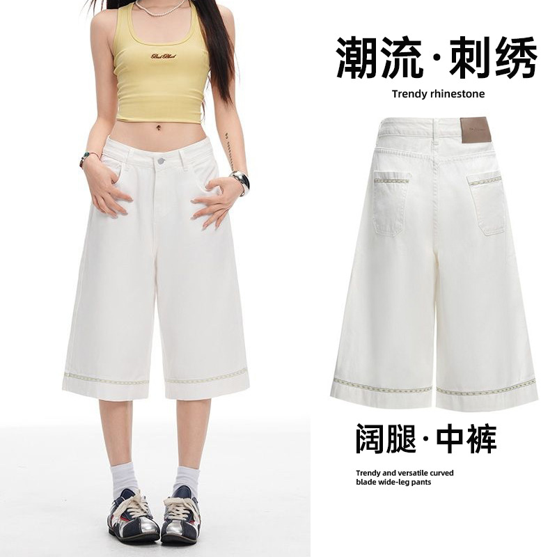 13351219.柒蒙 薄款小个子高腰白色阔腿七分牛仔短裤女