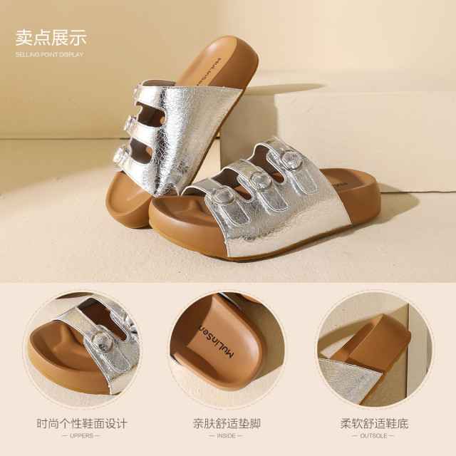 12160039.木林森厚底一字拖夏季外穿勃肯拖鞋女超火的银色沙滩拖鞋女