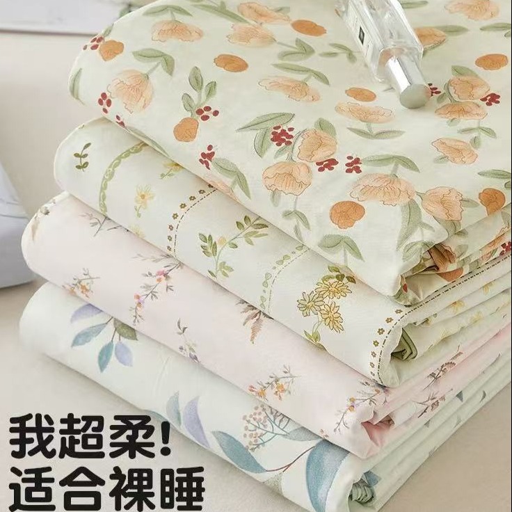 12998748.【被套59.9到手2条！款式随机发】亲肤棉被套方便换洗单被套特惠清仓不缩水不掉色