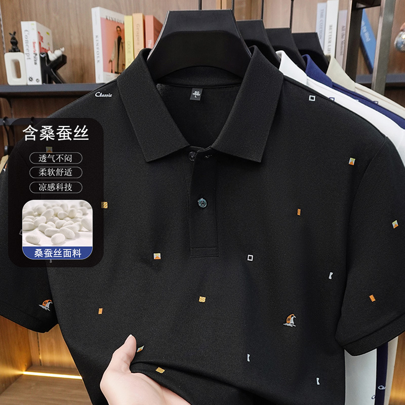13495832.雄狮男装 刺绣polo衫2026年夏季新款透气翻领短袖t恤男