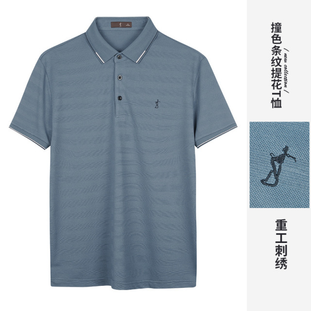 10695014.才子男装含桑蚕丝系列轻薄透气POLO衫