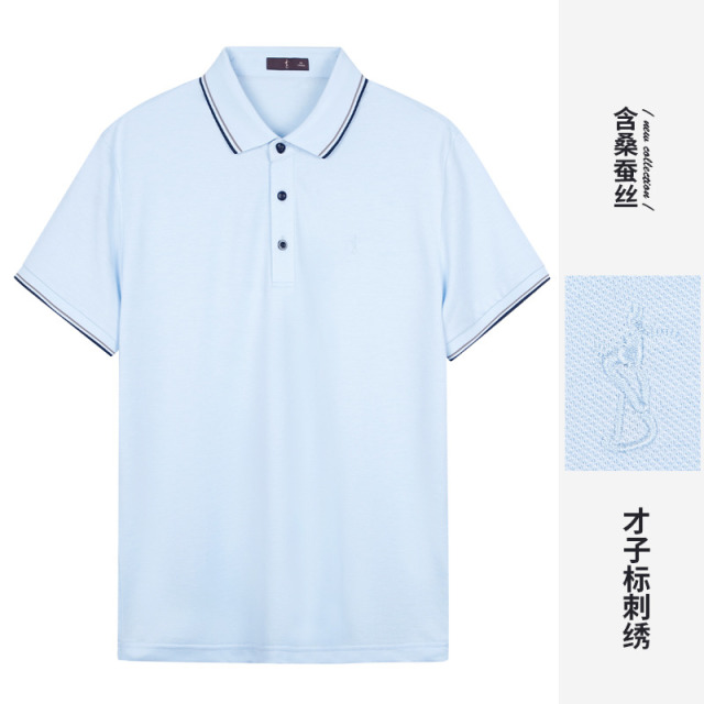 10694960.才子男装凉爽丝滑桑蚕丝Polo衫男士简约时尚短袖T恤