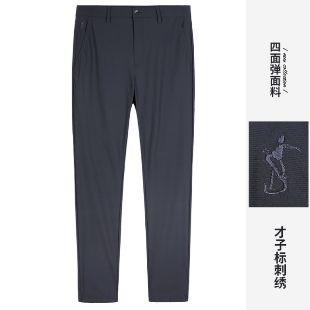10694987.才子男装四面弹纯色休闲裤时尚百搭男士直筒裤