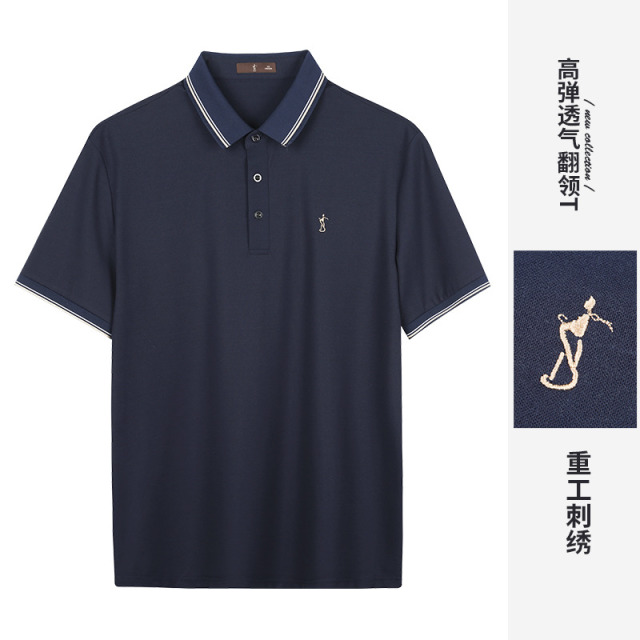 10689164.才子男装柔滑垂顺翻领POLO衫男士简约修身T恤上衣