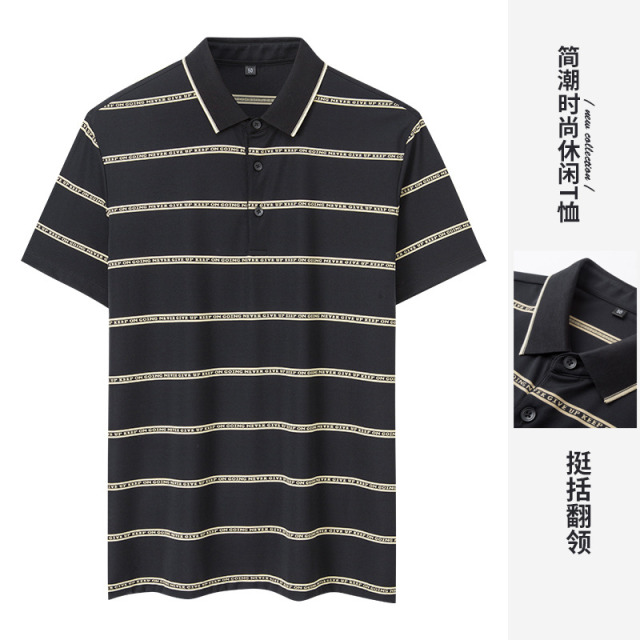 10695005.才子男装弹力字母条纹POLO衫