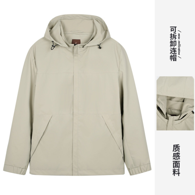 10694994.才子男装轻薄运动风连帽夹克