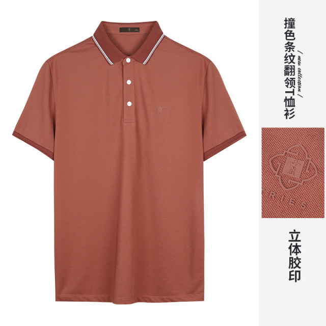 10695059.才子男装时尚休闲短T冰肌凉爽Polo衫