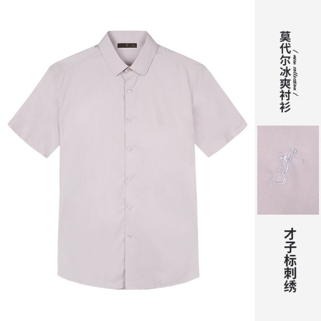 10694982.才子男装莫代尔刺绣休闲衬衫