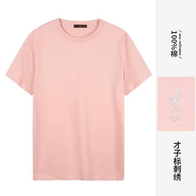10695051.才子男装100%棉纯色凉爽T恤