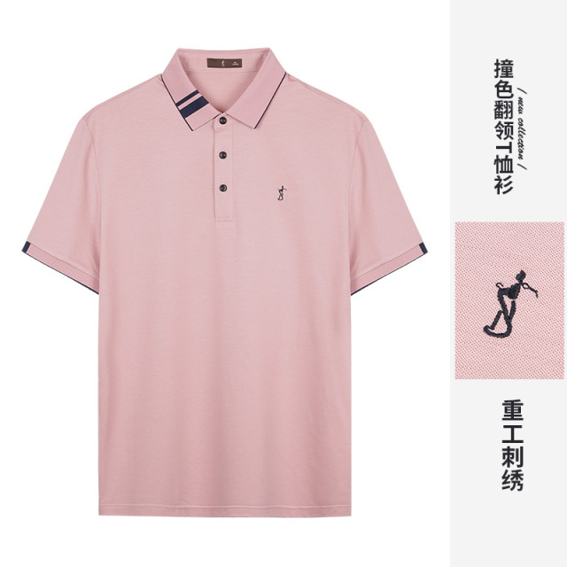 10694976.才子男装时尚翻领刺绣POLO衫