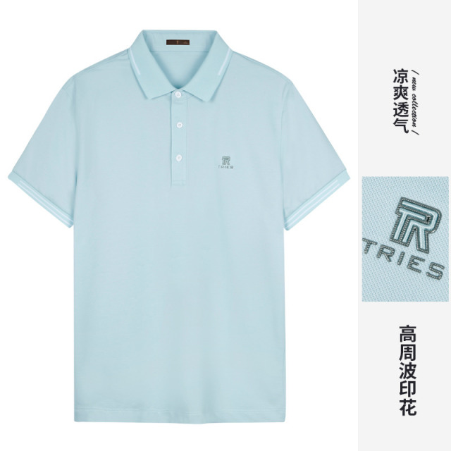 10695033.才子男装撞色条纹领Polo衫