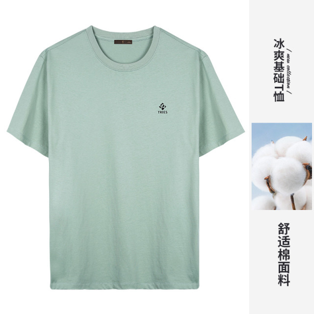 10694967.才子男装冰爽体感基础百搭圆领T恤