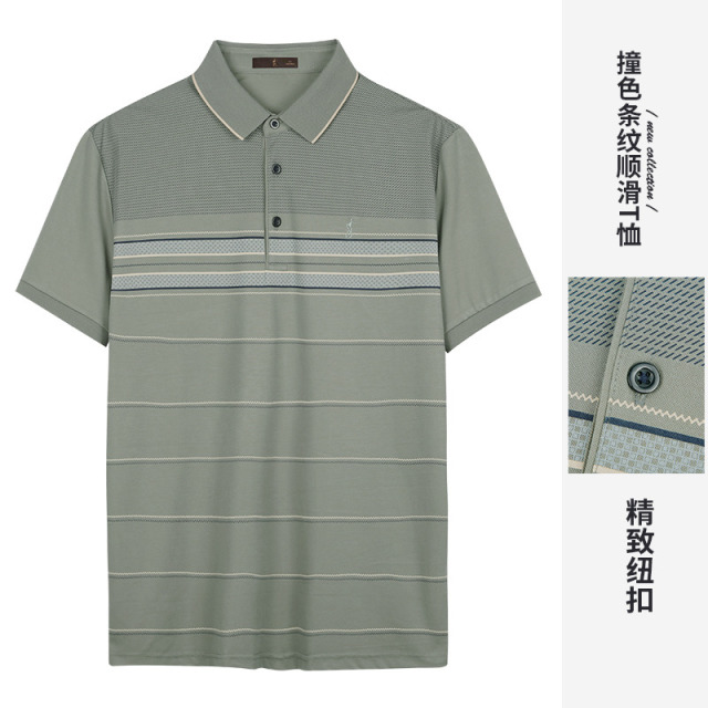 10689157.才子男装高弹快干短袖T恤男士透气休闲POLO衫