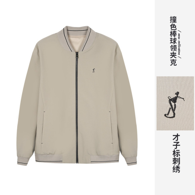 10694983.才子男装撞色棒球领休闲夹克