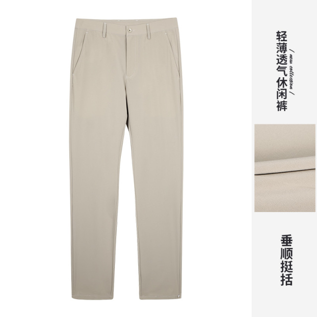 10694998.才子男装高弹垂感舒适休闲裤