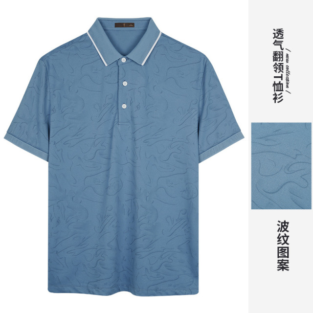 10694971.才子男装柔滑满印风翻领POLO衫