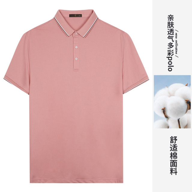 10764693.才子男装亲肤透气多彩POLO