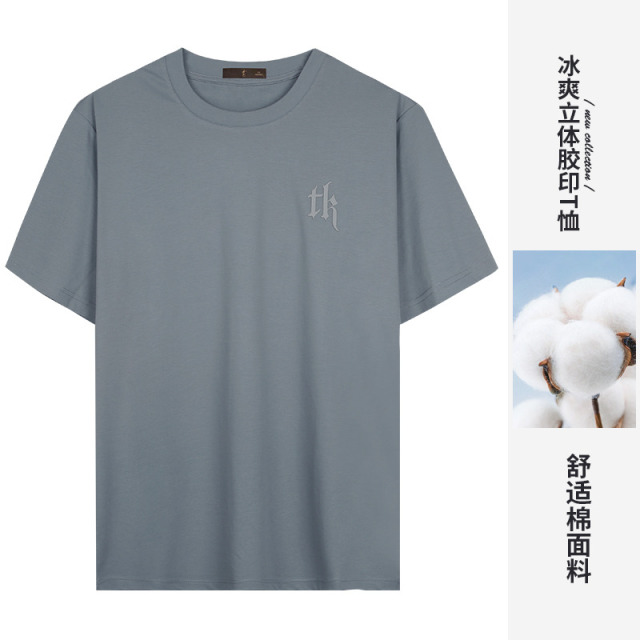 10764686.才子男装全新冰爽棉弹力多色T恤
