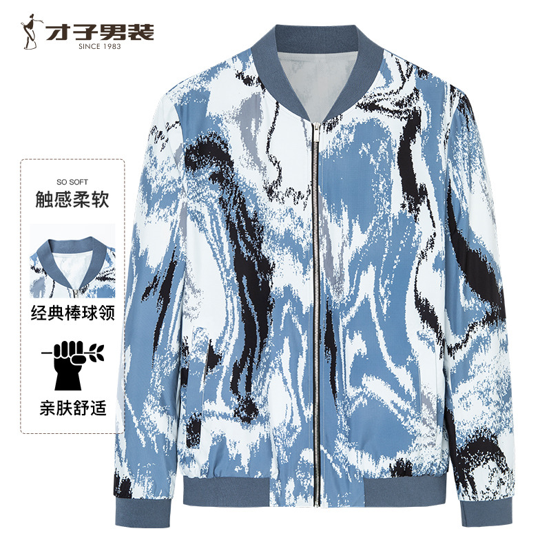 10764675.才子男装潮款时尚夹克休闲百搭外套