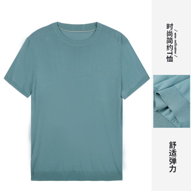 10764688.才子男装圆领短袖T恤男夏季新款薄款透气弹力纯色休闲短T