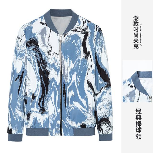 10764675.才子男装潮款时尚夹克休闲百搭外套