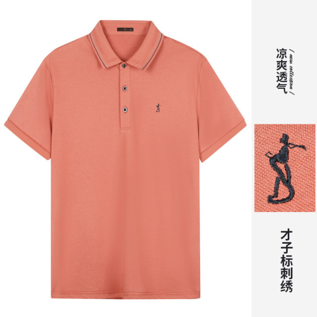 10764691.才子男装凉爽撞色条纹领Polo