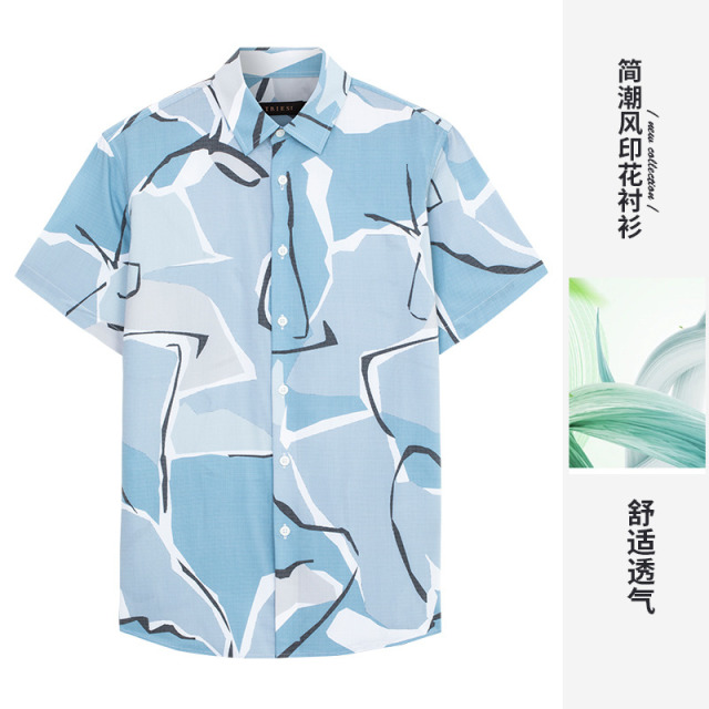10850446.才子男装休闲印花短袖衬衫