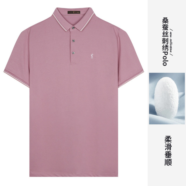 10850456.才子男装桑蚕丝刺绣POLO衫