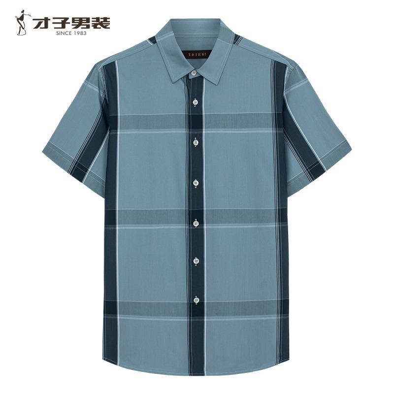 10850445.才子男装条纹格子翻领衬衫