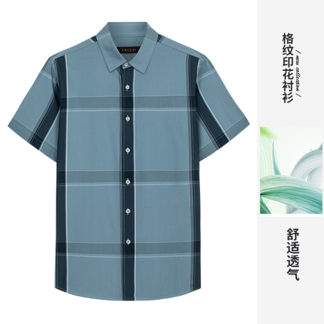 10850445.才子男装条纹格子翻领衬衫