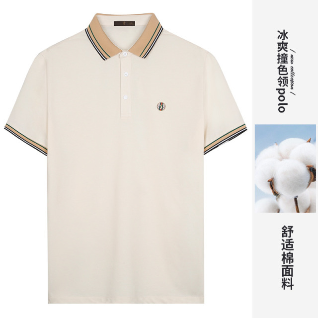 10850457.才子男装撞色领棉柔垂顺T恤男士时尚POLO衫