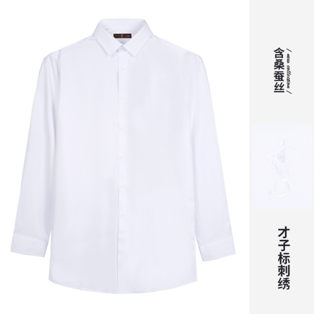 11270152.才子男装凉爽丝滑桑蚕丝衬衫长袖衬衣