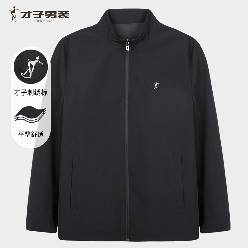 11582348.才子男装简约商务风舒适夹克
