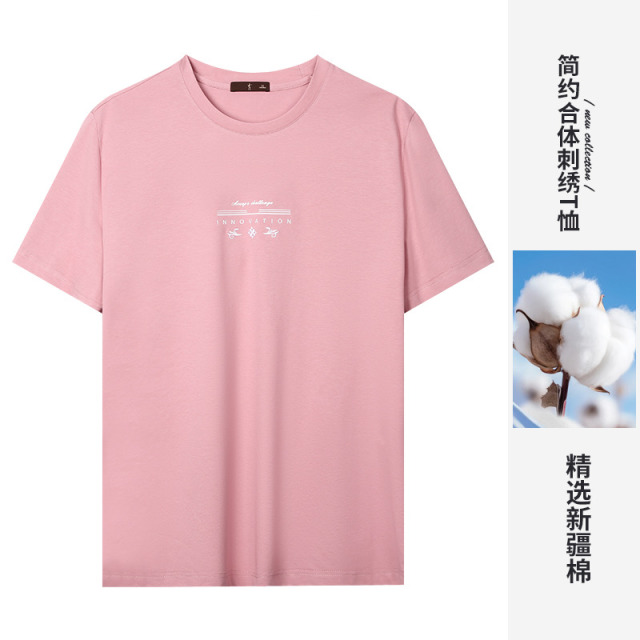 11711826.才子男装几何线条印花刺绣T恤