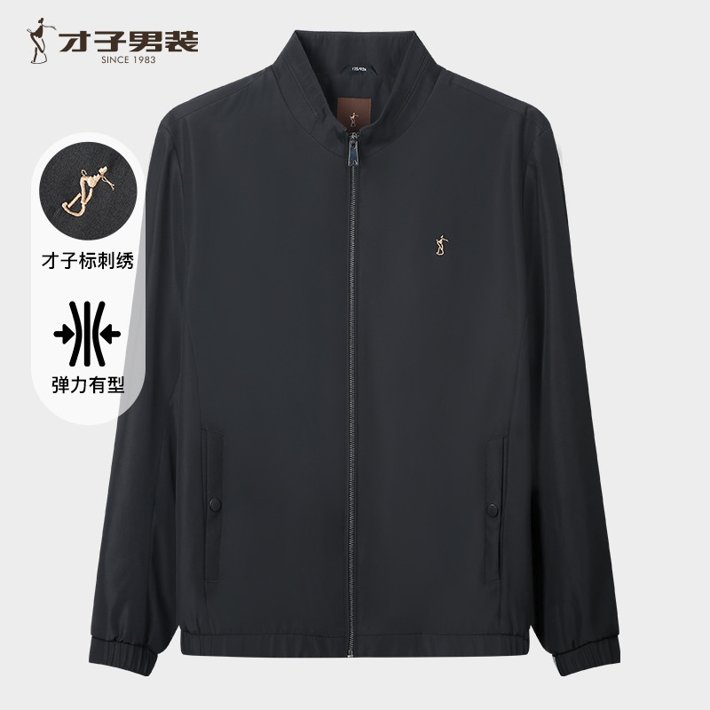 11711821.才子男装立领轻商务刺绣夹克
