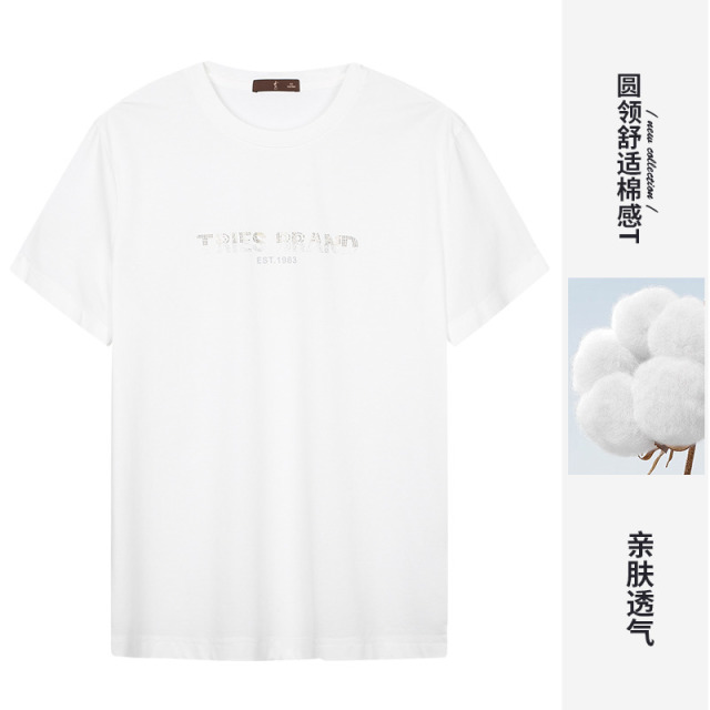 11711827.才子男装舒适圆领双色棉感T恤