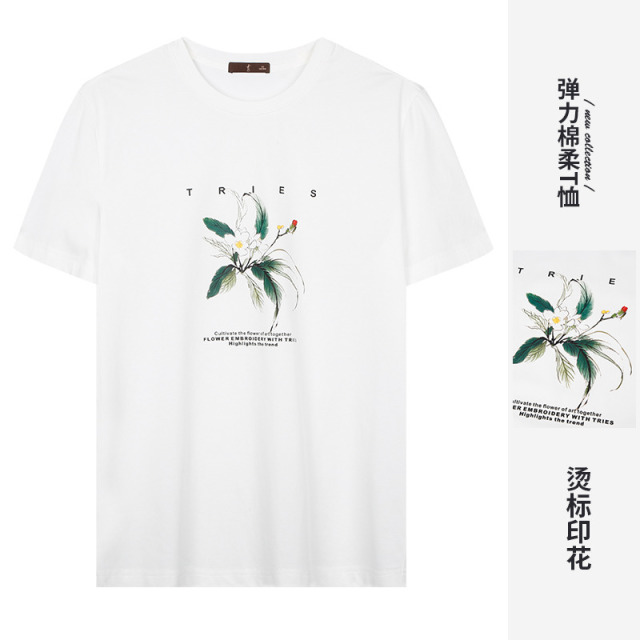 11757421.才子男装弹力烫标印花绵柔T恤
