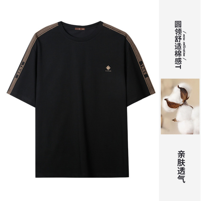11757422.才子男装时尚简约舒适圆领T恤